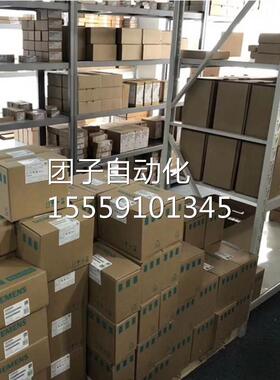 64SE6440-2U-D355FA1西门子FMM440变频器55KW 6SE6402UD355A1全新