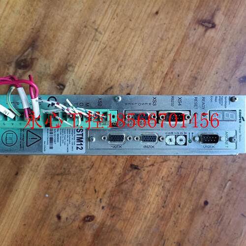 议价STM12 COOPER Power Tools驱动器￥
