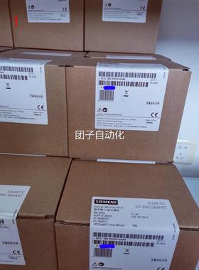 6ES7288-2DR32-0AA0西门子S7-200SMA询价