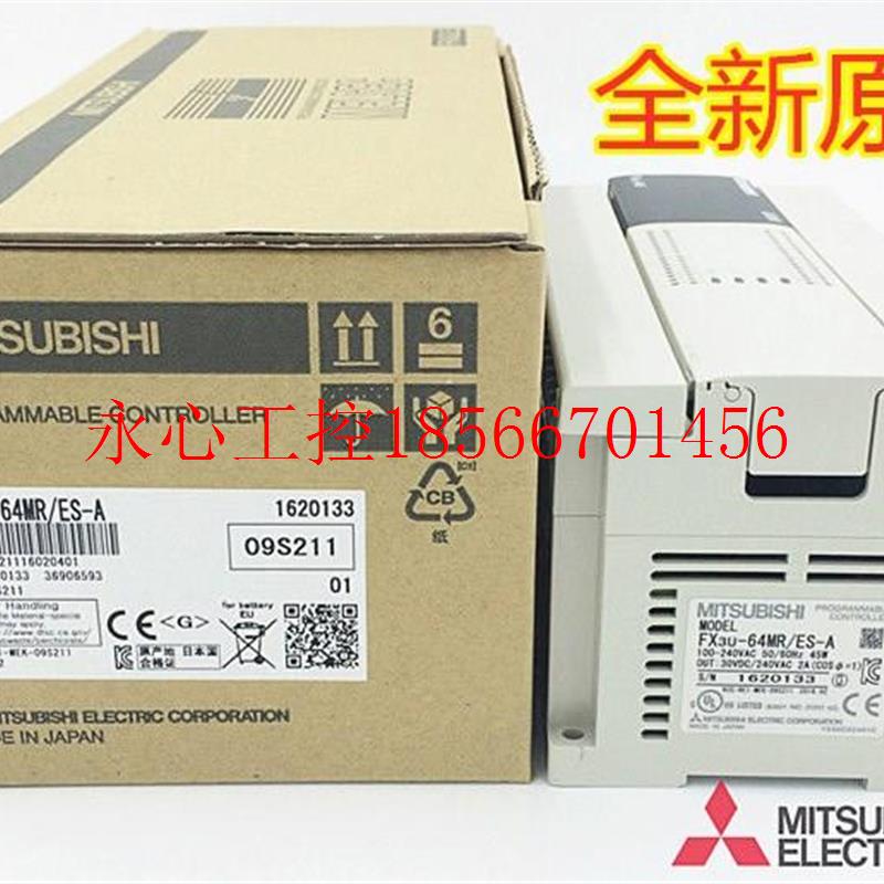 议价全新三菱PRLCBHM FX1N-60M-ES/4L-DS 40MRU 2MR 14MR/MT可￥