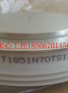 议价现货thyristors module T1851N70TS11 2PCS￥
