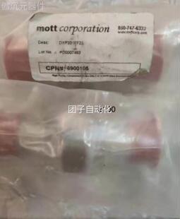 过滤器MOTT12MVCR接口，莫特/询价