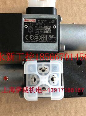 议价HED8OA-20/100K14 R901102706压力继电器压力￥