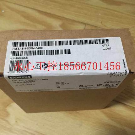 议价SIEMENS正品6ES7 315-2EH14-0AB0 全新原装未开封现货￥