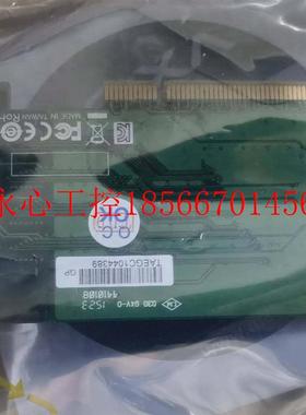 议价MOXA 4路串口卡 CP104UL现货￥