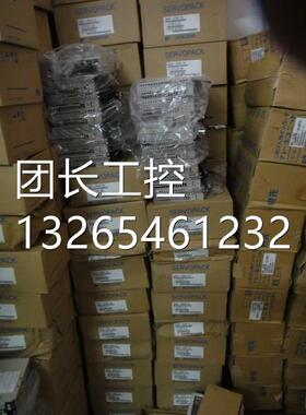 YASKAWA/包邮SGDH-04AE/SGDH-川04AE-OY安装伺服驱动器货全新原现