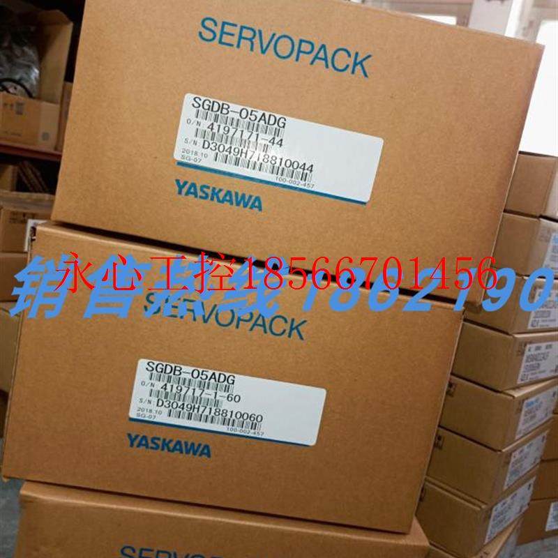 议价原装安川JEPMC-MP2310-E,库存有货,欢迎采购￥,珠宝/钻石/翡翠,其他,淘宝优惠券,粉丝福利购,淘宝优惠卷