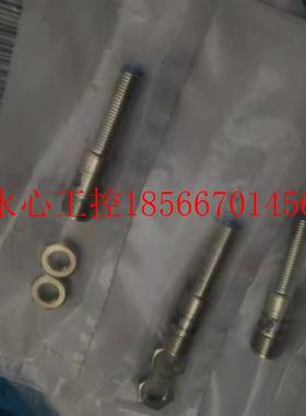 议价sick原装VTE18-4P2240 6013407正品VTE18-4P4212 6013261现￥