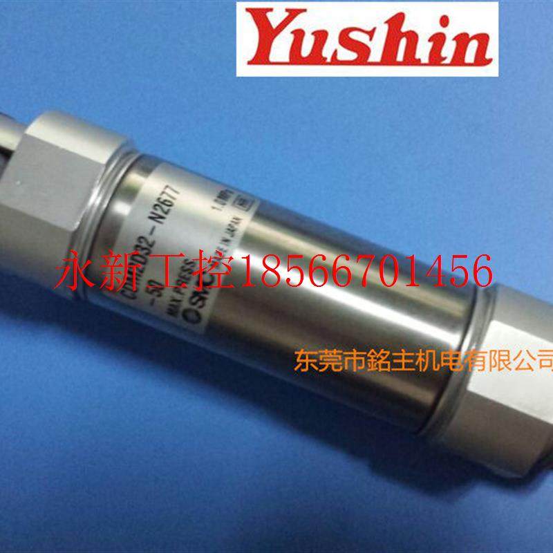 议价有信机械手气缸 有信机械手侧姿气缸  姿势气缸CDM2D32￥