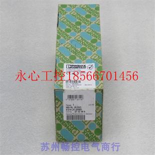 DIO 2MBD IBS 现货27324￥ 议价全新菲尼克斯模块