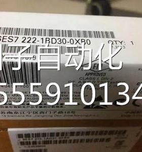 6ES72970XA30-0XA0全新原装正品西门子6ES-2797-0AX30-0XA0包邮询