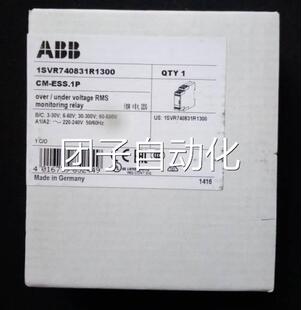 ESS.1P 600V 240V ABB单相电压监视器CM 全新原装