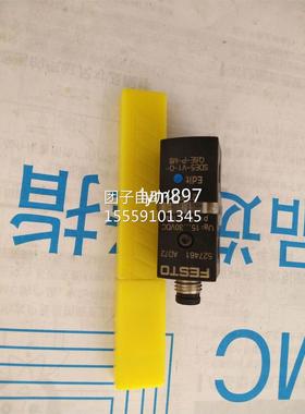 E德国进口FSTO原装磁性开关 SD5-V1-O-Q6-P-ME8E 527461询价