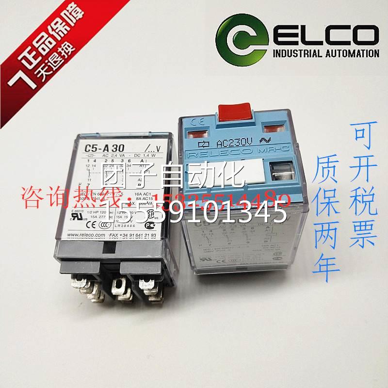 供应全新原包装进口西