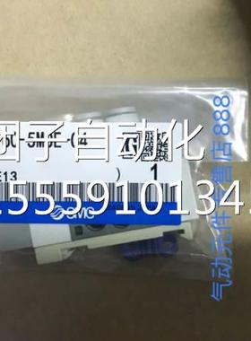 SMC新原装现货 SY316/0-5MOE-C4 SY3260/5MOE/5MNZ/5G/CN6/M全5询