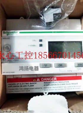 议价施耐德 iEM3565 A9MEM3565￥