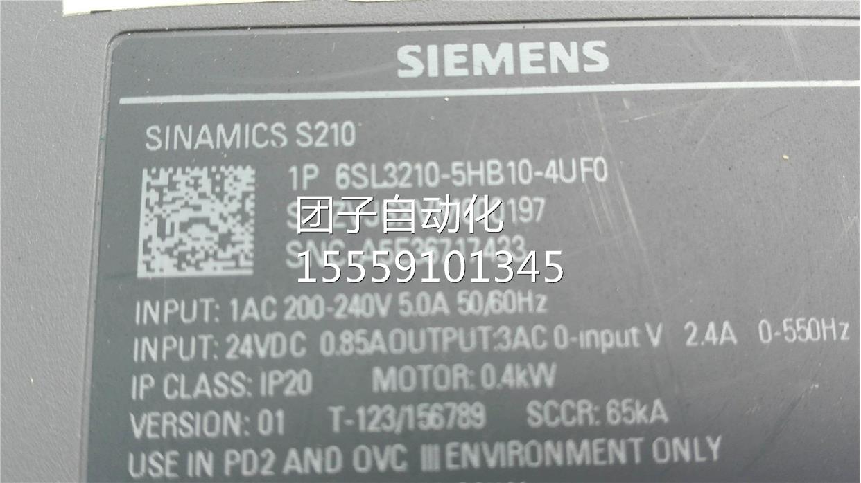 S210伺服驱动器6SL321