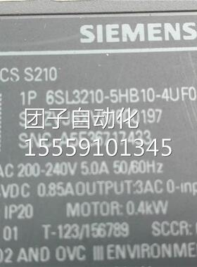210伺驱动器6S0L3服2S10-5HB10-4UF 0.4KW 询价
