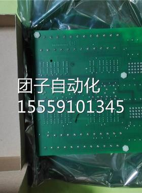 NTA06i iInf9 LR36536 0A询价