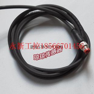 0020连接线4针插头￥ 3100 议价倍福BECKHOFF ZK2000