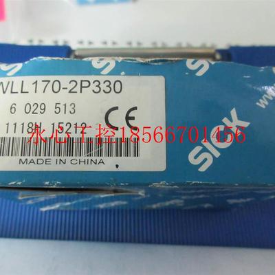 议价全新原装正品 SICK WLL170-2P330 *￥