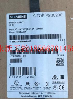 议价6EP1336-3BA00SITO模块0A稳定电源升级型号6EP1336-3BA10￥
