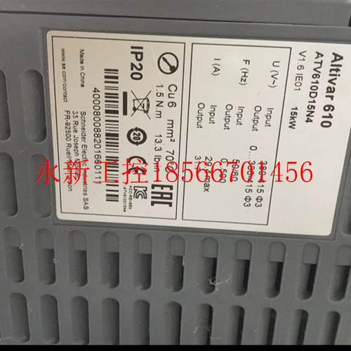 议价ATV610D15N4施耐德变频器,15千瓦新款现货￥