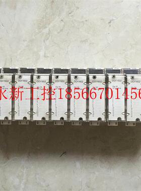 议价*XBMXXBP0800/BMXBP1200 BMAMO0210 BMX1AMI040 PLXC议￥