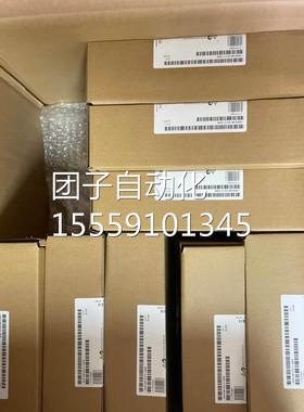西门子mcp483面板西门子6FC50232-0AF212-1AA2，6fc5203-0af2-aa2