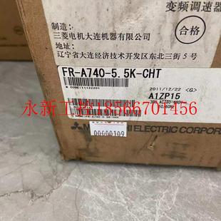 A740 三菱变频器A740系列 5.5K 全新原装 三相38￥ CHT 议价FR