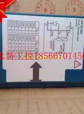议价现货NATIONALl CFPDI-301 漏极数字输入模块 九成新 图片实￥