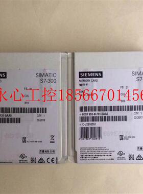 议价6ES7953-8LF30-0AA0微型存储用于 S7-300/C7/ET200现货￥