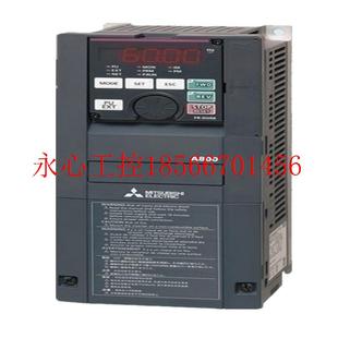 三菱变频器FR A840 0.75KW3相380V重载￥ 00038 议价全新原装