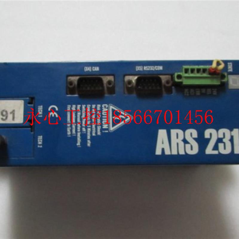 议价现货ARS  2310 麦特斯伺服驱动器   有1台 重量3·9公斤  1￥