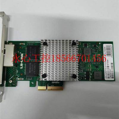 议价现货LR-LINK 联瑞双网口千兆网卡LREC9712HT成色新现货￥