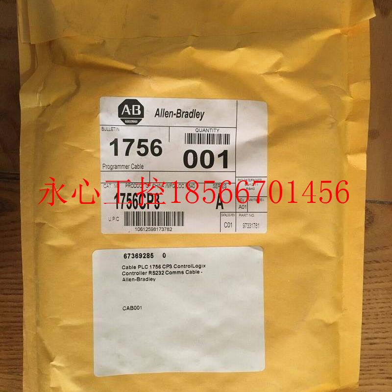 议价1756-CP3;AB 1756-CP3全新现货实物图现货￥