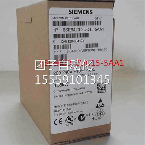 6 SE64级202AB13-7A-A1西门子420变频器O.37kW带A滤波器2OO-24OV