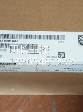 6FC5203-0AF00/01/02/04/20/22/25/28/50-0/1/4AA/AM/BA0/1/2/3询