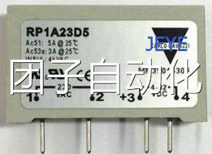 佳乐CARLO GAVAZZI固态继电器RP1A23D5(RP1A23D4,RP1A23D3)询价