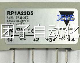 佳乐CARLO GAVAZZI固态继电器RP1A23D5(RP1A23D4,RP1A23D3)询价