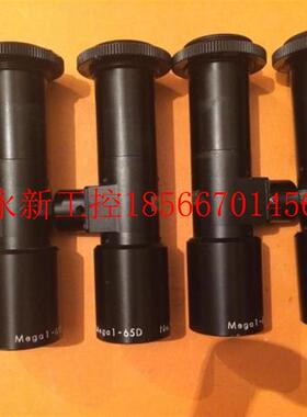 议价MEGA1-65D 1倍 65mm距离 远心镜头￥