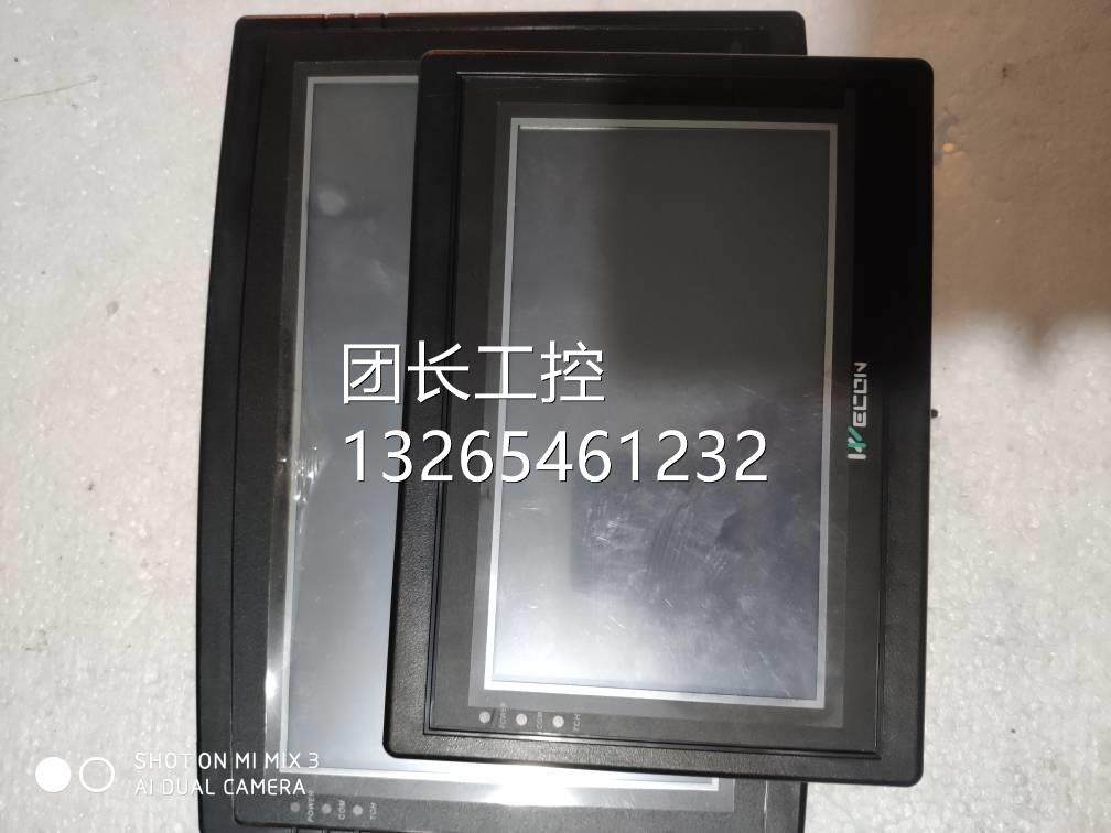 询价维控触摸屏LEVI700L/LK 710T人机介面LEVI102THU/HF070L询价