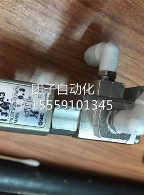 日本SMC装 原现货VXA3134M-010 SMC VXA3 134M-1-B VXA3134询价
