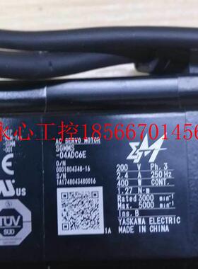 议价SGMS川-04ADC6E 安伺服电机保 成色95新 质3个EDS月 M￥