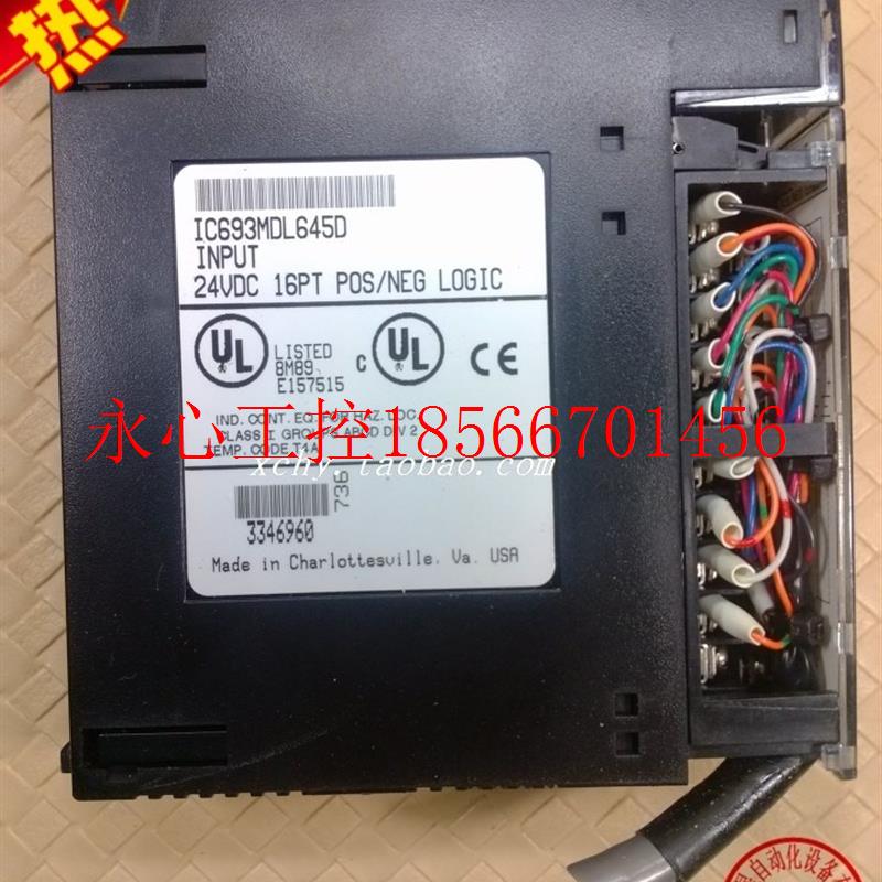 议价现货IC693MDL645D 九成新 现货 促销(2个无盖)￥