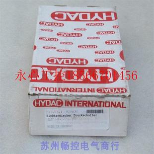 344 EDS 016 现货￥ 议价 Y00 全新德国贺德克HYDAC压力开关