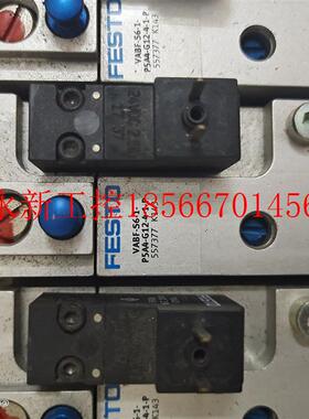 议价费斯托拆机VABF-S6-1-P5A4-G12-4-1-P气源安全启动阀订货号￥