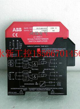 议价二手ABB GHG122 3121B1002￥