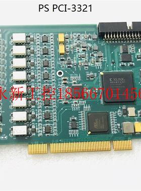 议价*泛华 PS PCI-3321    PS-D1203-V11  数据采集DAQ卡￥