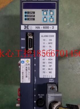 议价HA-600-2  HD伺服驱动器  FHA-25B-3015-VLE150￥